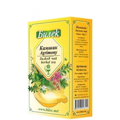 Билков чай от Камшик, стрък, 50 г от Билек