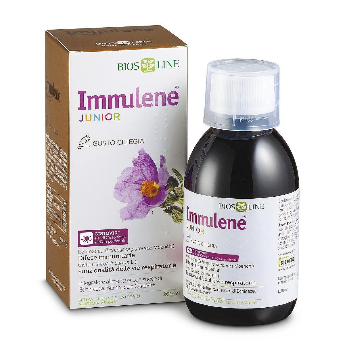 Immulene Junior – имуностимулатор за деца – 200 мл